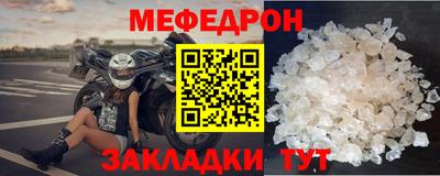 mdma Изобильный