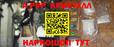 мескалин Канаш