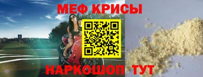 mdma Изобильный