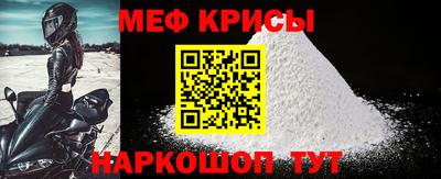PSILOCYBIN Ипатово