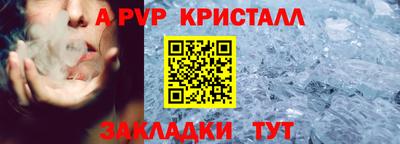 PSILOCYBIN Ипатово