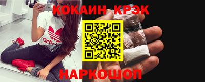 шишки Ирбит