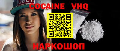 mdma Изобильный