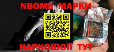 mdma Изобильный