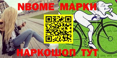 mdma Изобильный
