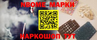 PSILOCYBIN Ипатово