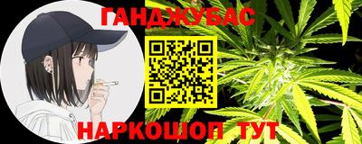 PSILOCYBIN Ипатово