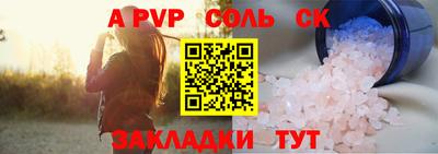 mdma Изобильный