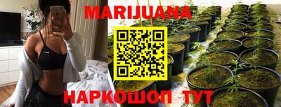 mdma Изобильный