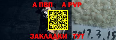 mdma Изобильный