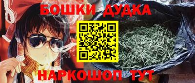PSILOCYBIN Ипатово