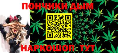 шишки Ирбит