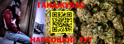 mdma Изобильный