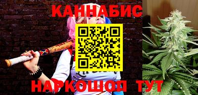 mdma Изобильный
