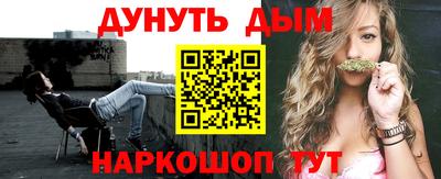 mdma Изобильный