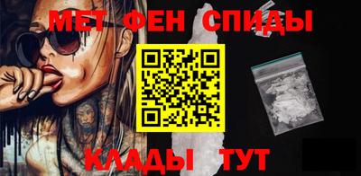шишки Ирбит