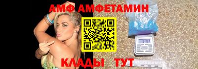 PSILOCYBIN Ипатово