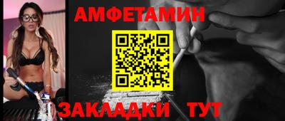 mdma Изобильный