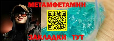 mdma Изобильный