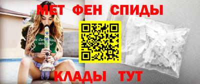 PSILOCYBIN Ипатово