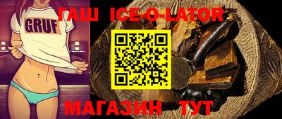 PSILOCYBIN Ипатово