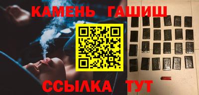 PSILOCYBIN Ипатово