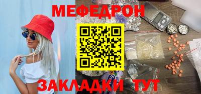 mdma Изобильный
