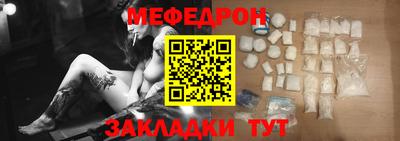 PSILOCYBIN Ипатово